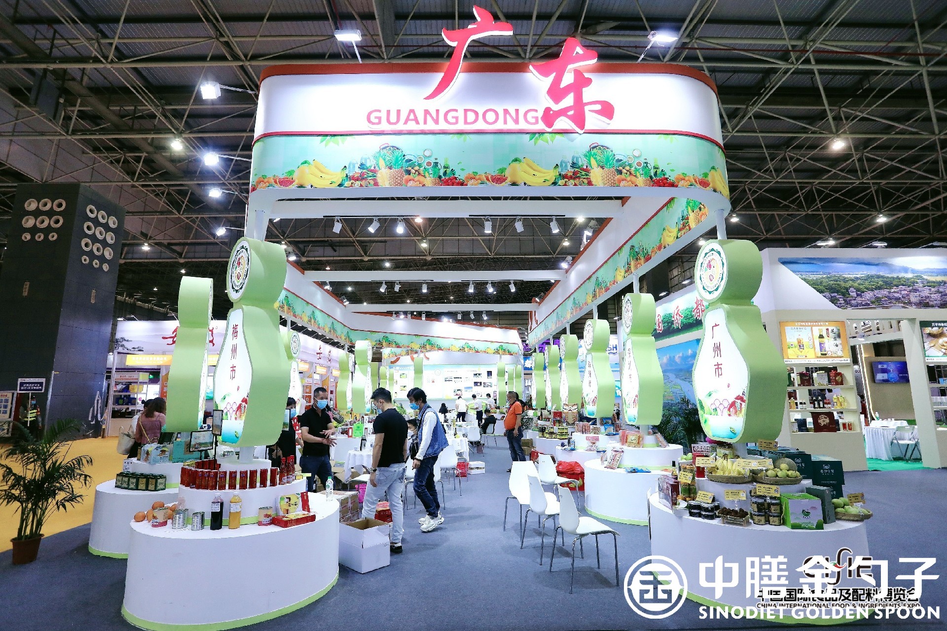 1634797046167407.jpg 1634797046167407.jpg