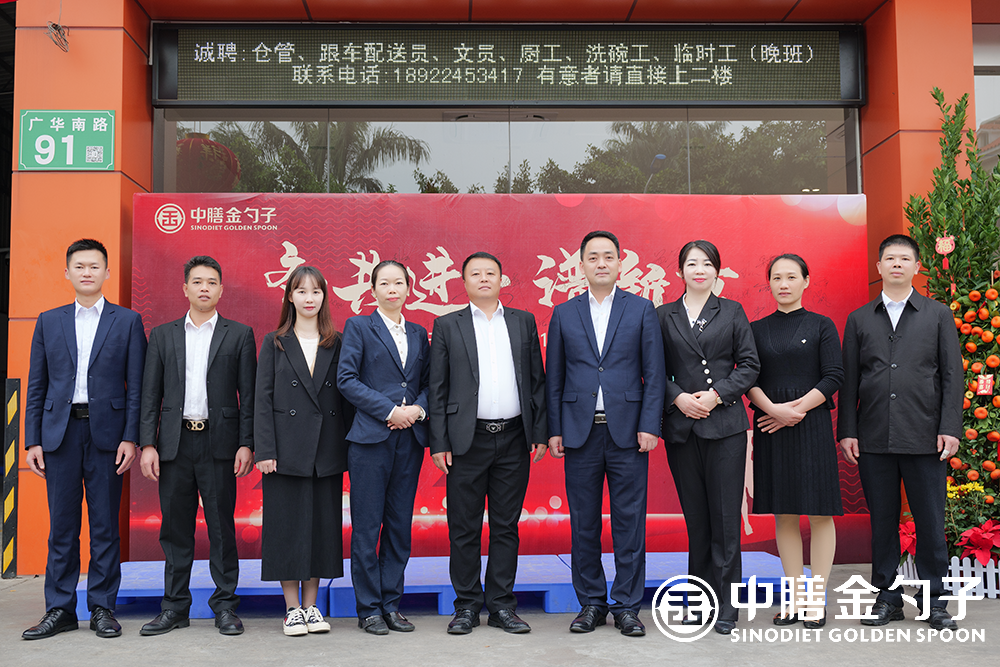 1644458764130909.png 1644458764130909.png