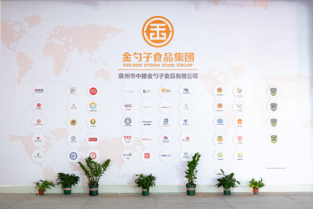 泉州食堂承包,打造健康美味的餐飲體驗.png